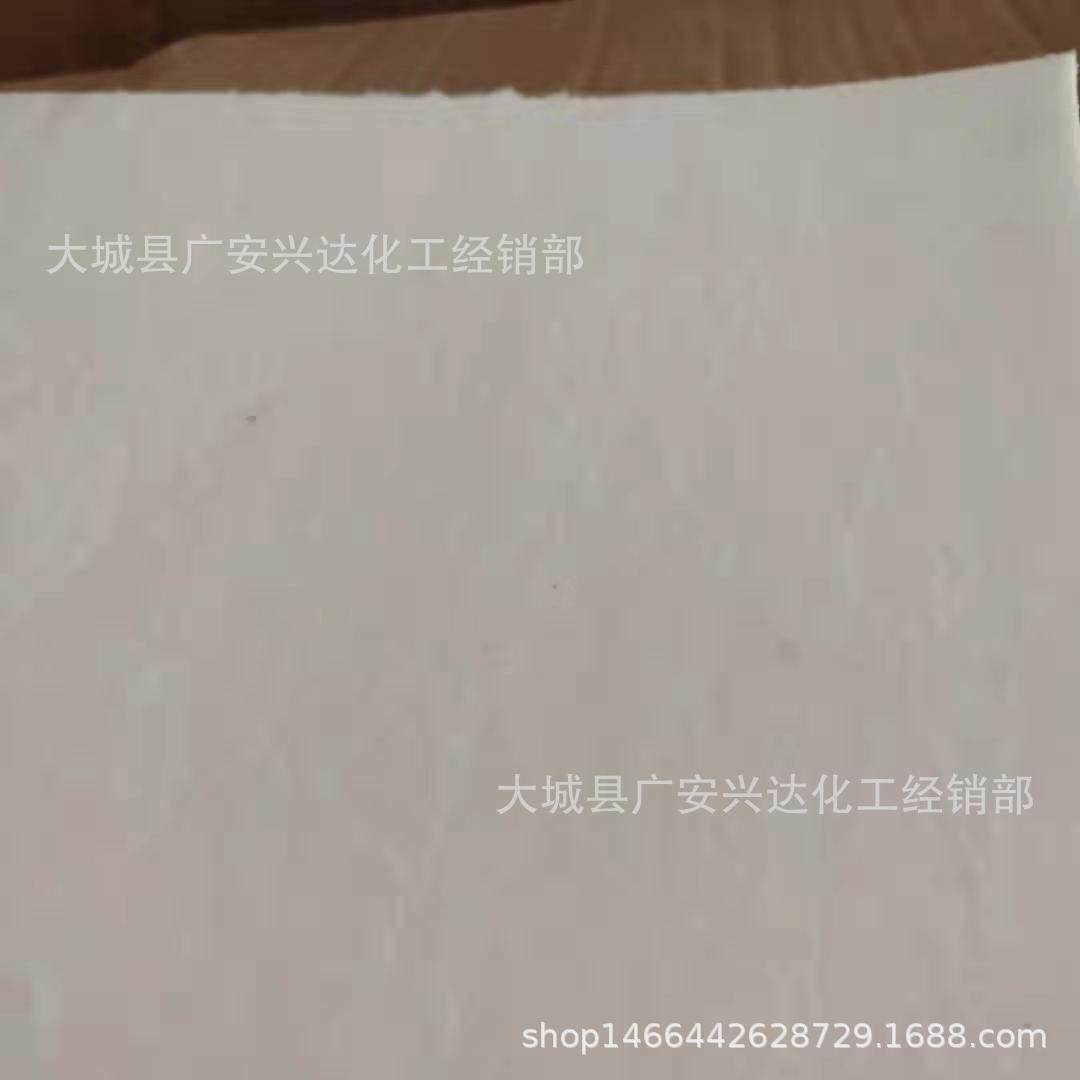 纸保温棉硅酸铝陶瓷纤维纸业软隔热纸352防火纤纸工绝缘纸维垫