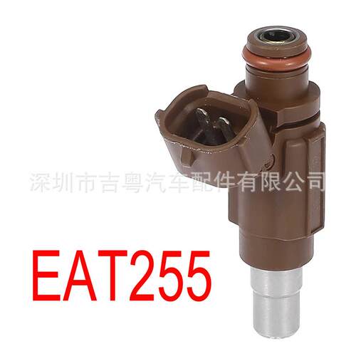 适用于铃木 GSXR600 06-07款 15710-01H00 1516347 喷油嘴 EAT255