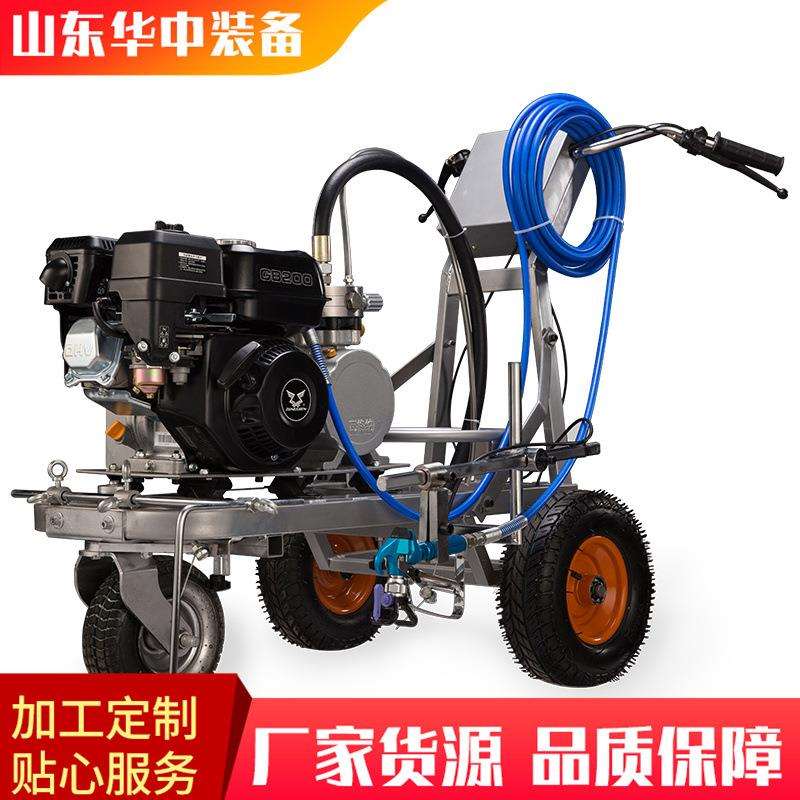冷喷划线机马路车位油漆画线机小型手推式划线神器公路划线车