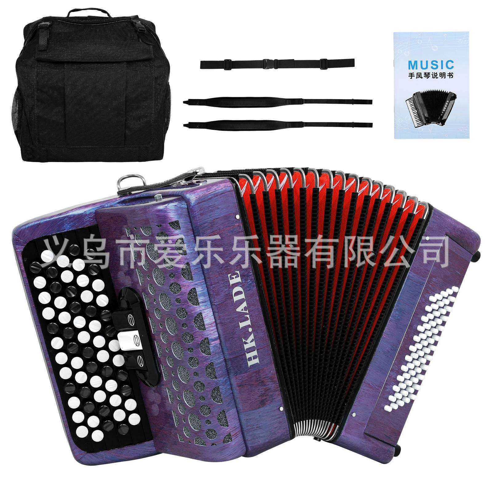 紫色巴扬手风琴60贝斯键钮式3变音手风琴62键成人专业手风琴乐器