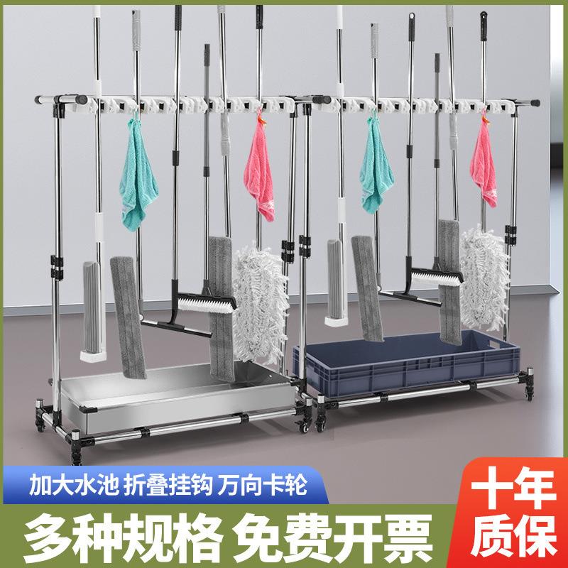 拖把挂架架落地式可移动池不锈钢卫生间阳台置物架子教室扫把收纳