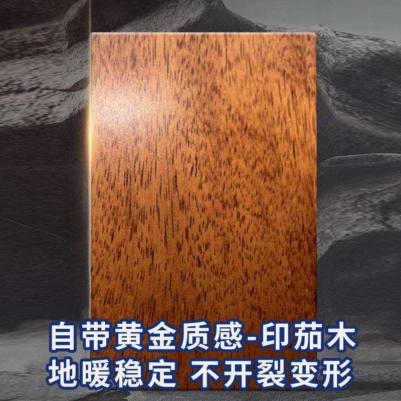印茄木实木地板印尼菠萝格玛宝木卧室家用锁扣地热中古风厂家直销