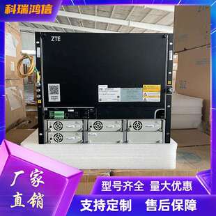 高频开关电源48V600A通信系统插框 ZXDU98B601V5.0嵌入式