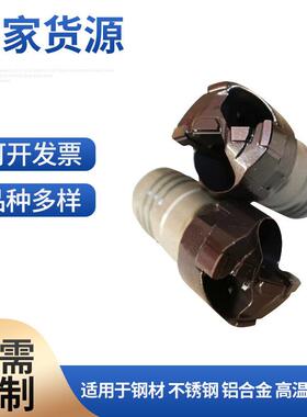 供应专业经销管板大直径bta钻头可转位钻头