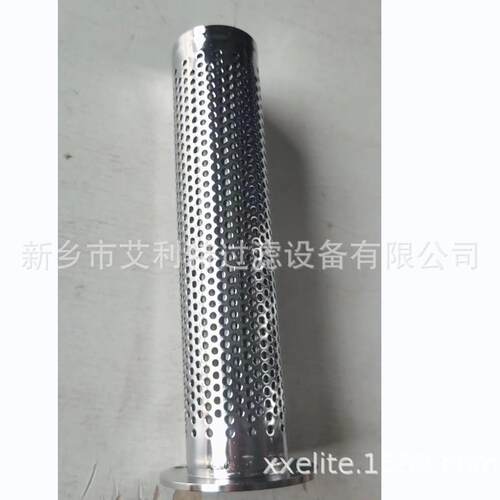 ZLXD50-400L 艾利特不锈钢管式滤芯 ZLXD50-400L
