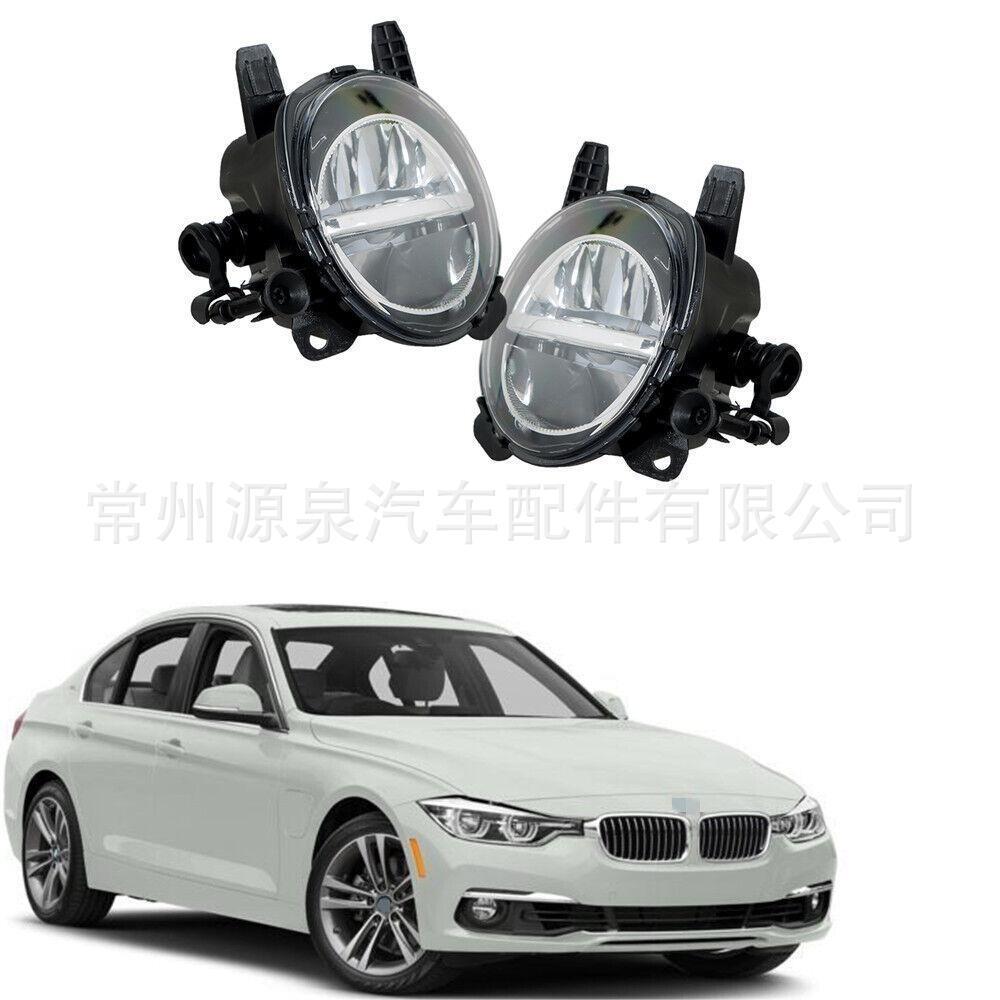 适用16-18款宝马3系F30F35前防雾灯日行灯保险杠led灯63177315559