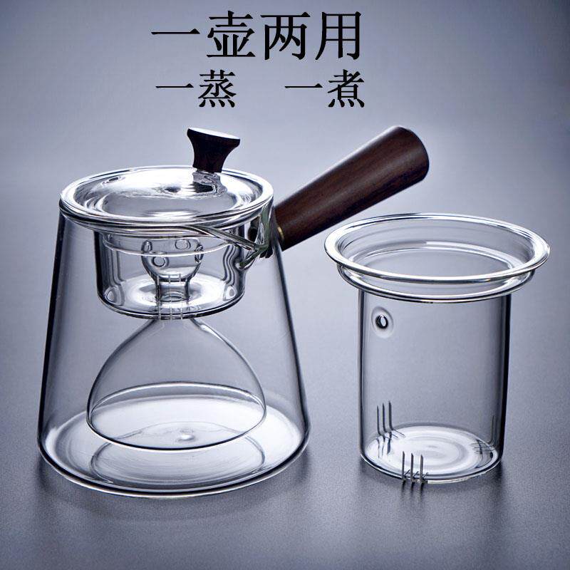 P66D蒸茶器蒸汽煮茶壶煮茶器安化黑茶玻璃壶白茶全自动电陶炉家用
