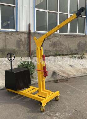 注塑车间吊模用手k动MSH自动吊车小型移动吊机具手动液压50吊0g车