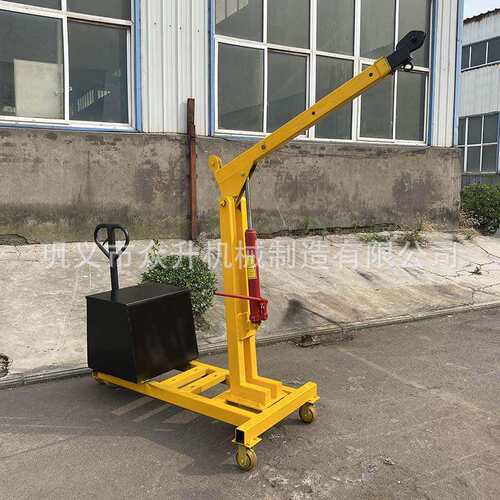 注塑车间吊模用手k动MSH自动吊车小型移动吊机具手动液压50吊0g车