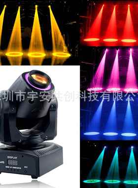 30/60/80W灯摇头图案灯EYA-ML30SD舞台酒吧TKV带婚庆会议厅迪L斯