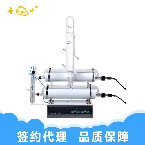亚荣SZ-93A自动双重纯水蒸馏器 双蒸仪蒸馏水机 实验室蒸馏水仪器