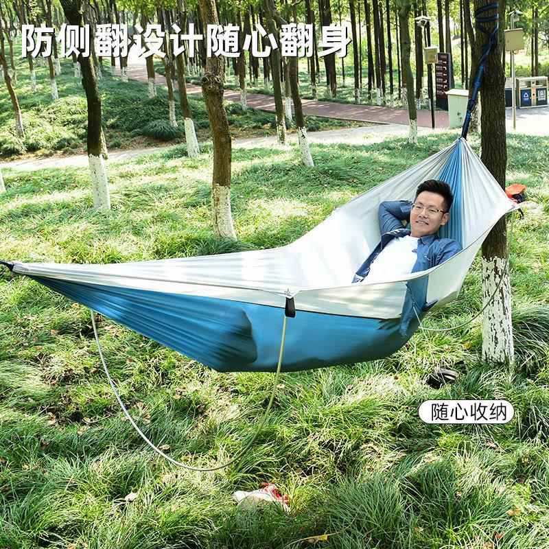 新款防侧翻撑杆75吊床户人外野营单双人加加厚大降落伞布露吊营床