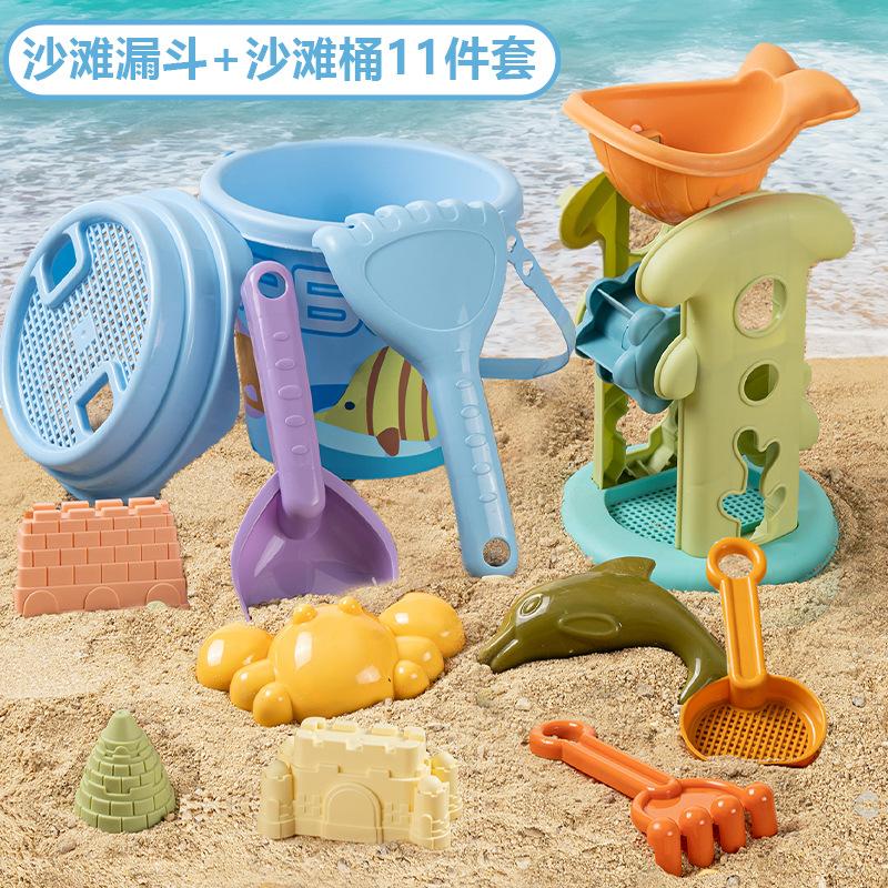 夏季沙儿童沙滩玩具全套戏水玩具