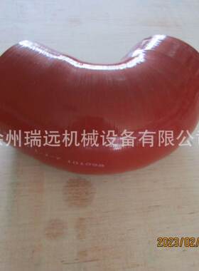 供应LW1200KN装载机配件253205520-1200KN.1.1-7进气接管I