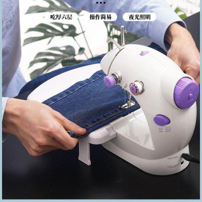 迷你缝纫机家用儿童缝纫机桌面全自动电动手动家庭版小型缝衣机