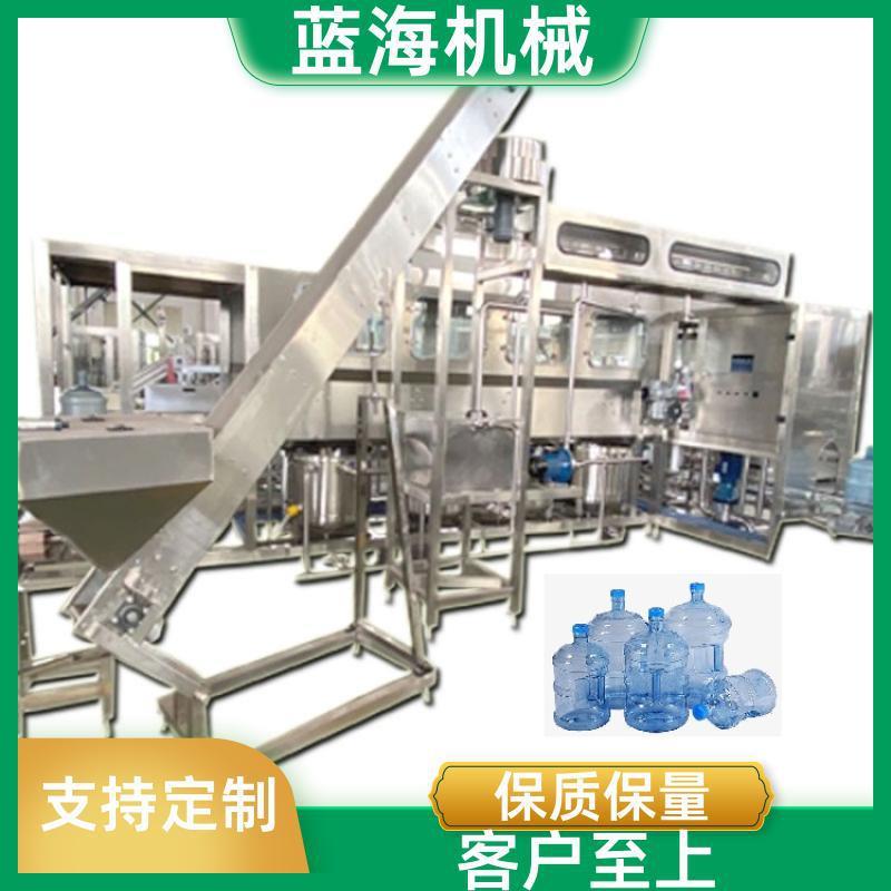全自动桶装水灌装机大桶水生产线五加仑大瓶桶装水定制灌装生产线