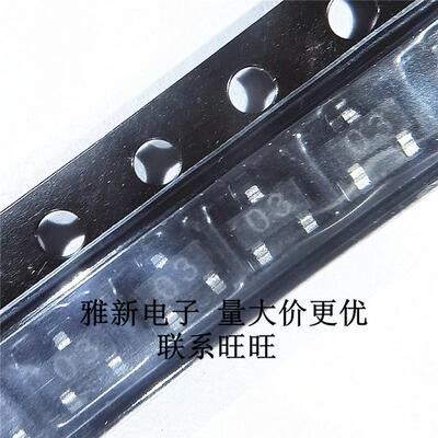 50个 DTC143TCA SOT-23 丝印 03 NPN 100mA 50V 数字三极管