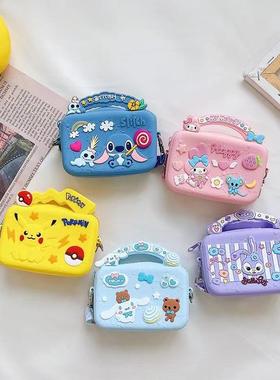 Stitch Bag Crossbody Versatile Chain Coin Purse Storage Bag