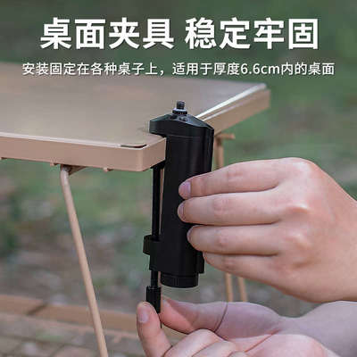 户外露营灯架三脚架多功能野营灯挂架折叠灯杆铝合金桌面直播支架