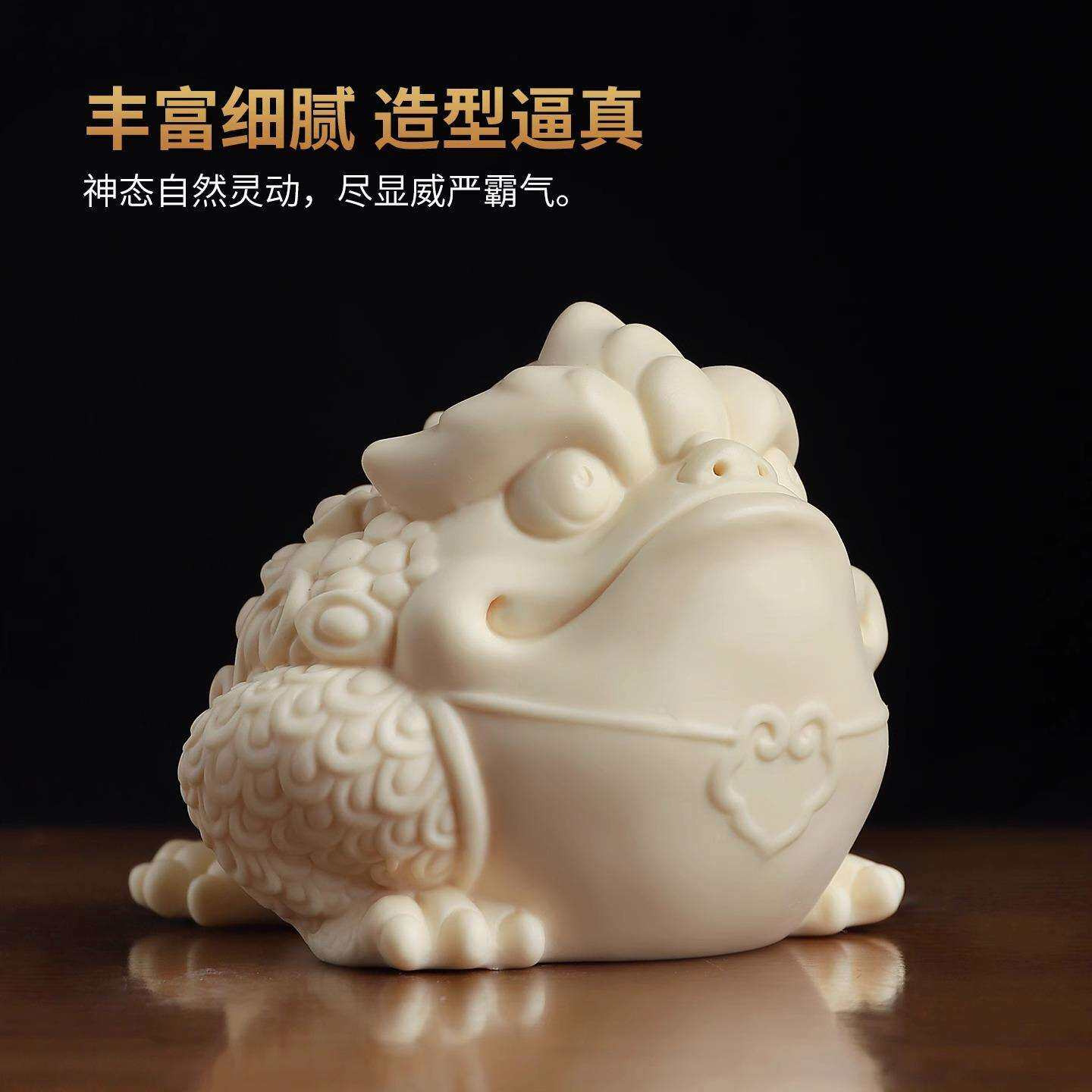 陶瓷三足金蟾招财摆件随身盘玩文玩茶宠金蟾蜍手把件装饰工艺品