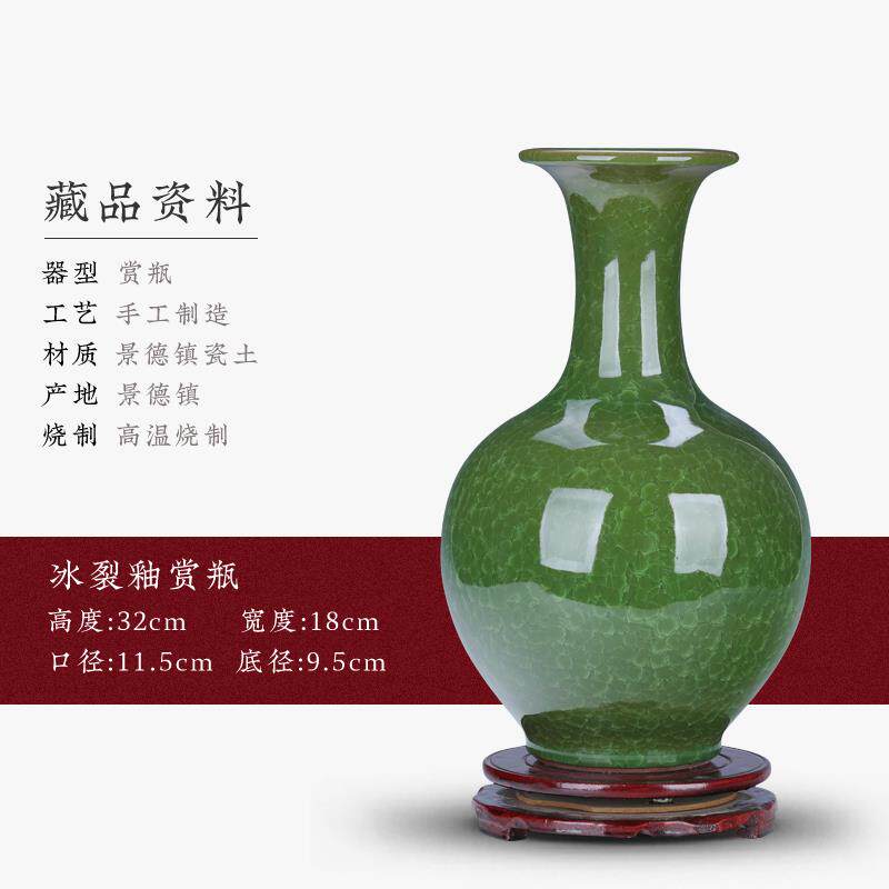 高档景德镇陶瓷器花瓶新中家居客厅电饰视玄柜关博古架装工艺品式