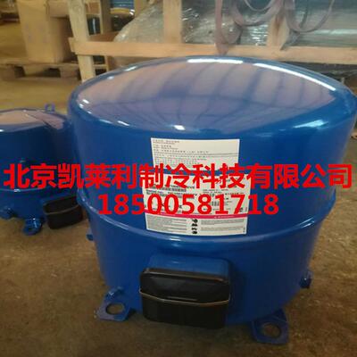 MT72HN4AVE丹佛斯压缩机 低温冷库美优乐压缩机 MTZ72HM4CVE