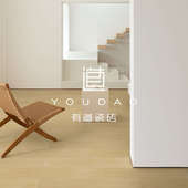 有道 奶油木纹砖客厅卧室餐厅地砖仿实木地板砖原木200x1200 法式