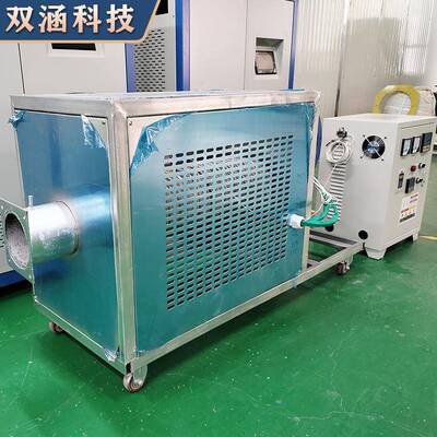 智能变频电磁热风炉工业加热电磁锅炉工厂电磁锅炉供暖设备