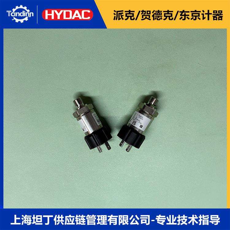 贺德克HDA 4748-H-0600-000压力传感器hydac继电器