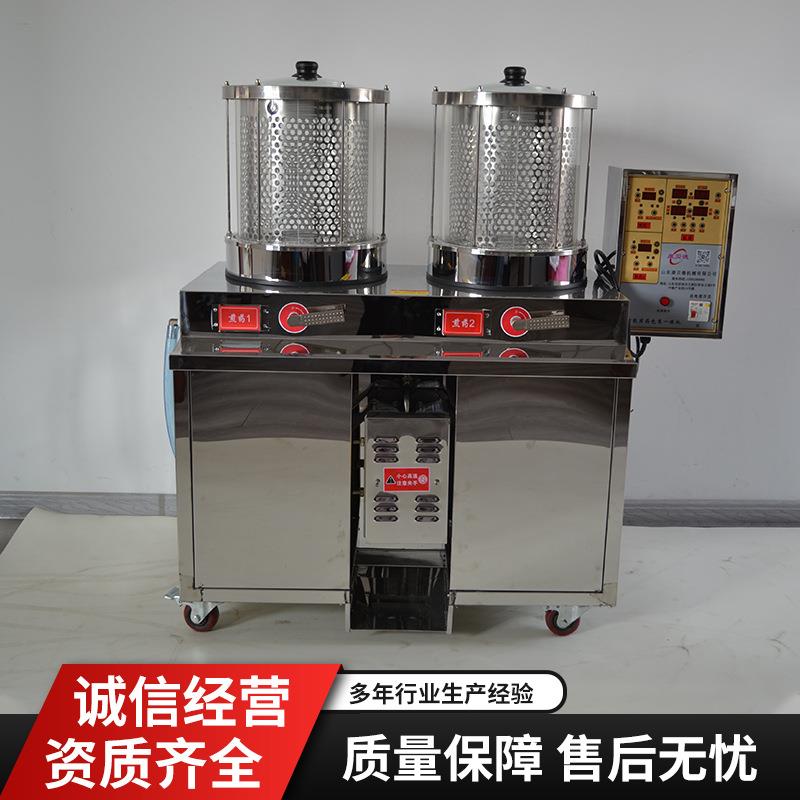 现货供应常压双缸智能煎药包装机全自动常压煎药包装一体机