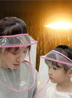 男雨帽面罩遮雨帽子外卖四季通用