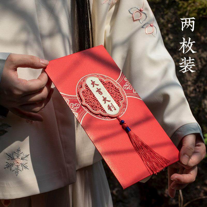 请柬喜帖婚礼硬壳大版结婚磨砂金粉立体婚宴请帖邀请函中式红打印,节庆用品/礼品,红包/利是封,淘宝优惠券,粉丝福利购,淘宝优惠卷