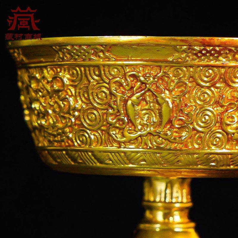 全鎏金八吉祥雕花酥油灯灯座七供长明蜡烛台铜制供灯蜡烛台