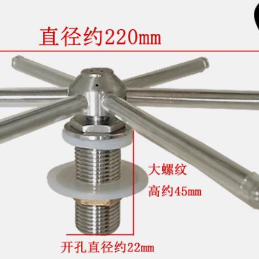 长杆洗杯器 破壁机冰沙机清洗机 破碎机酒泡酒塔豆浆机实验室烧杯