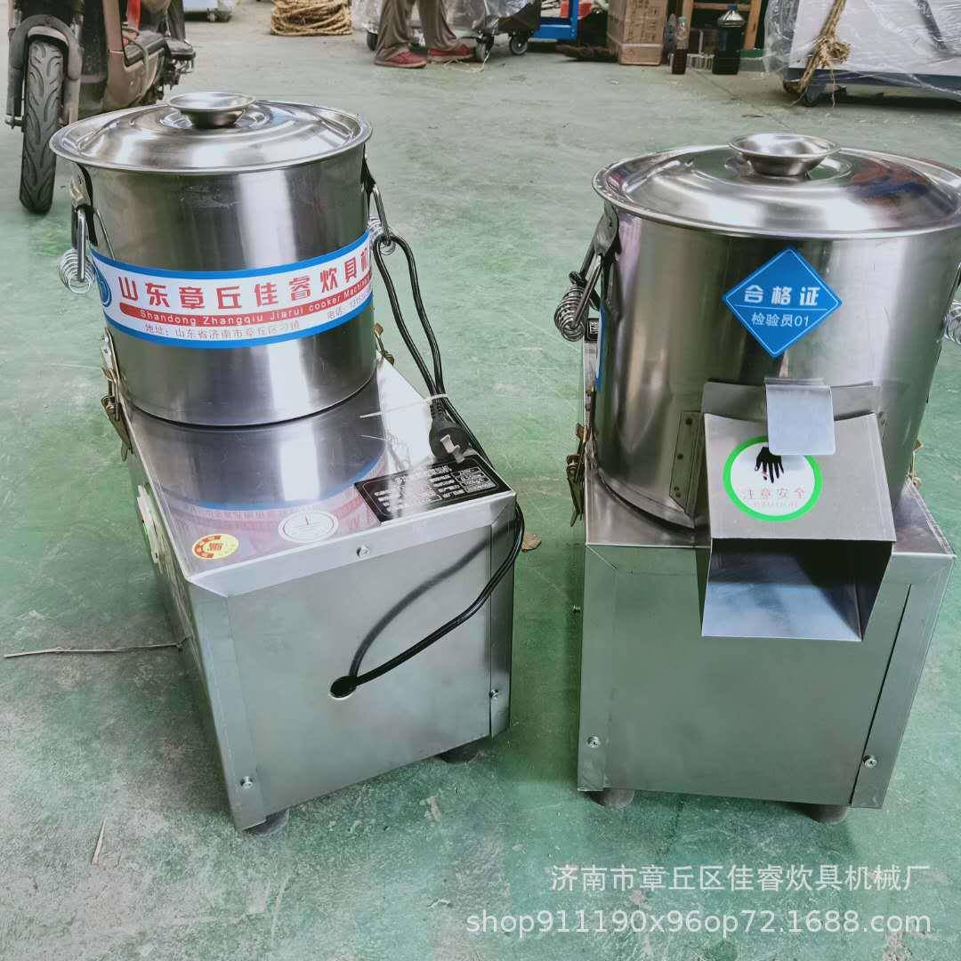 桶式菜馅机家用刹菜机快速打碎机商用不锈钢多功能菜馅机