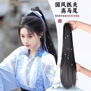 银扣辫子汉服头饰马尾假发抓夹长直发马尾女发冠马面裙假发高马尾