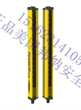 LS2E30-150Q8/300Q8/450/600/750/900/1050Q8邦纳安全光栅感测器