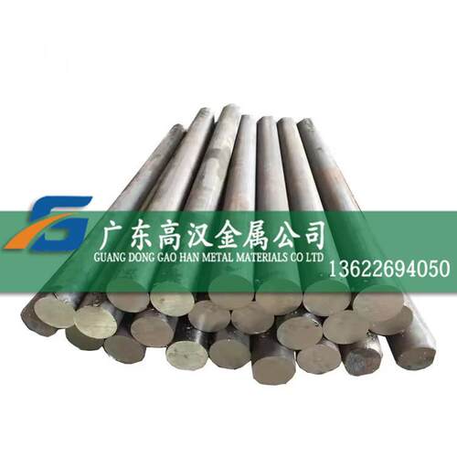 现货耐腐1j85铁镍合金棒 1j85坡莫合金棒 1j85软磁合金棒材