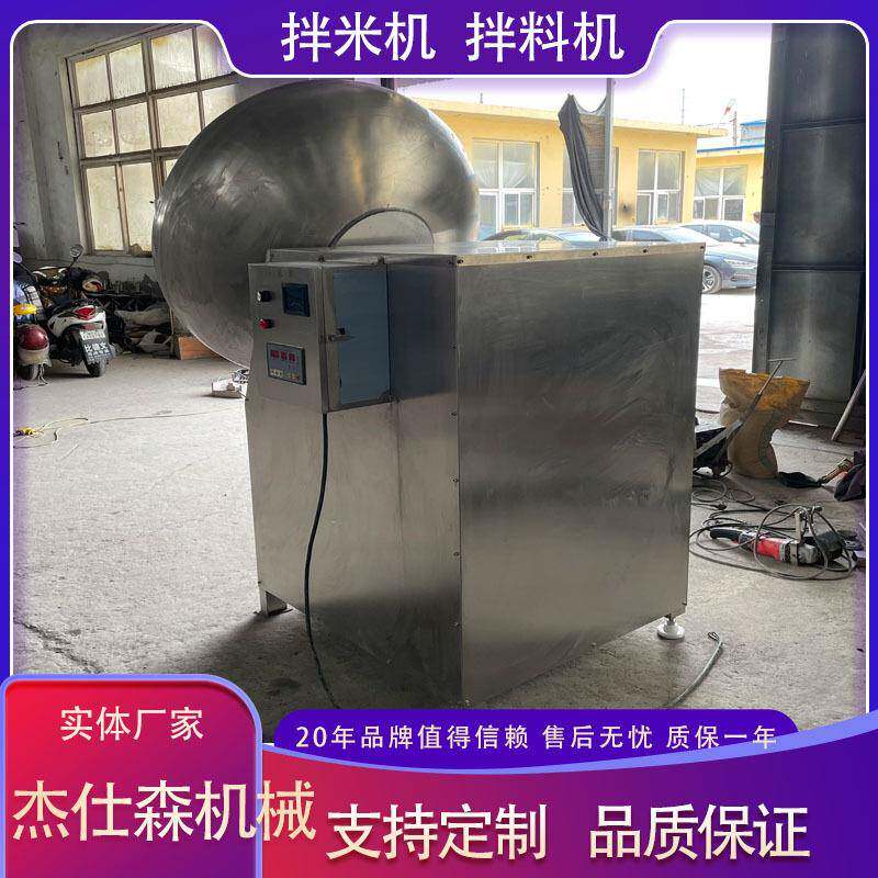 自动肉粽甜粽压蜜枣粽搅粽拌拌煮米600机 叶清洗机 粽子高蒸锅设