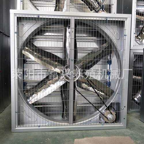 养殖大棚降温负压风机鸡鸭鹅舍养殖换气扇温室大棚通风扇