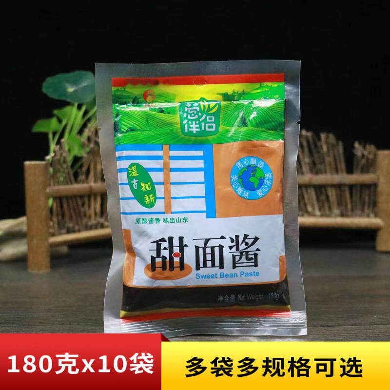 欣和葱伴侣甜面 面酱180g挤挤装豆瓣酱家用烤鸭煎饼蘸酱炸酱面 面
