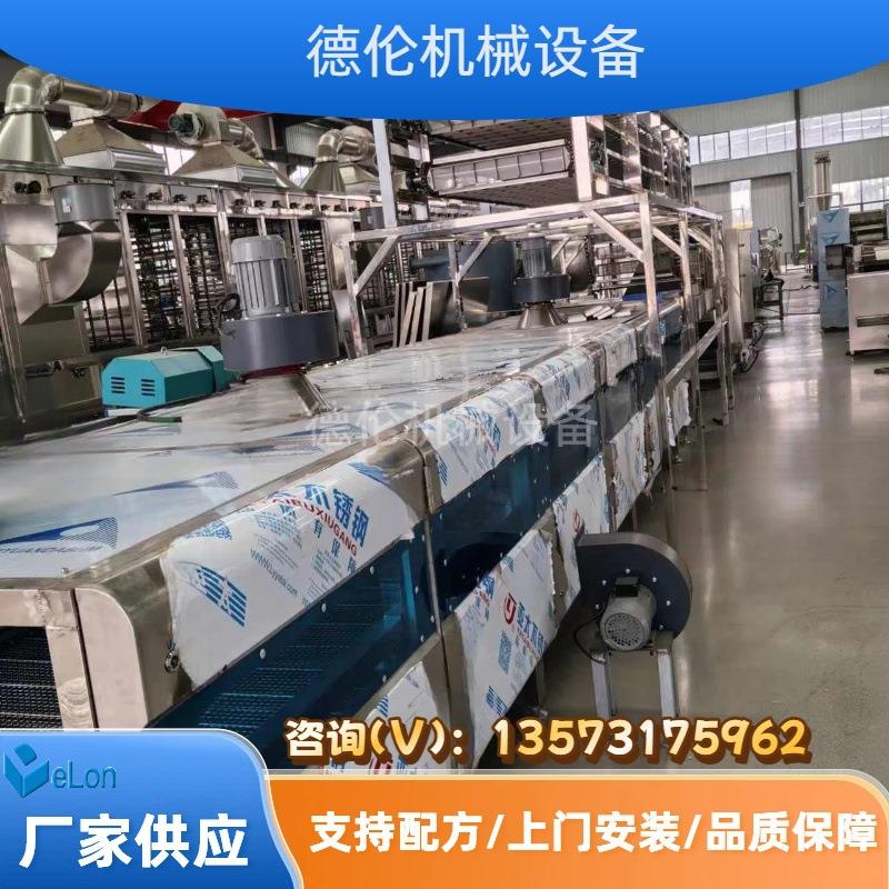 青稞面火鸡面非油炸果蔬面生产机械设备烘干成型设备智能化一体