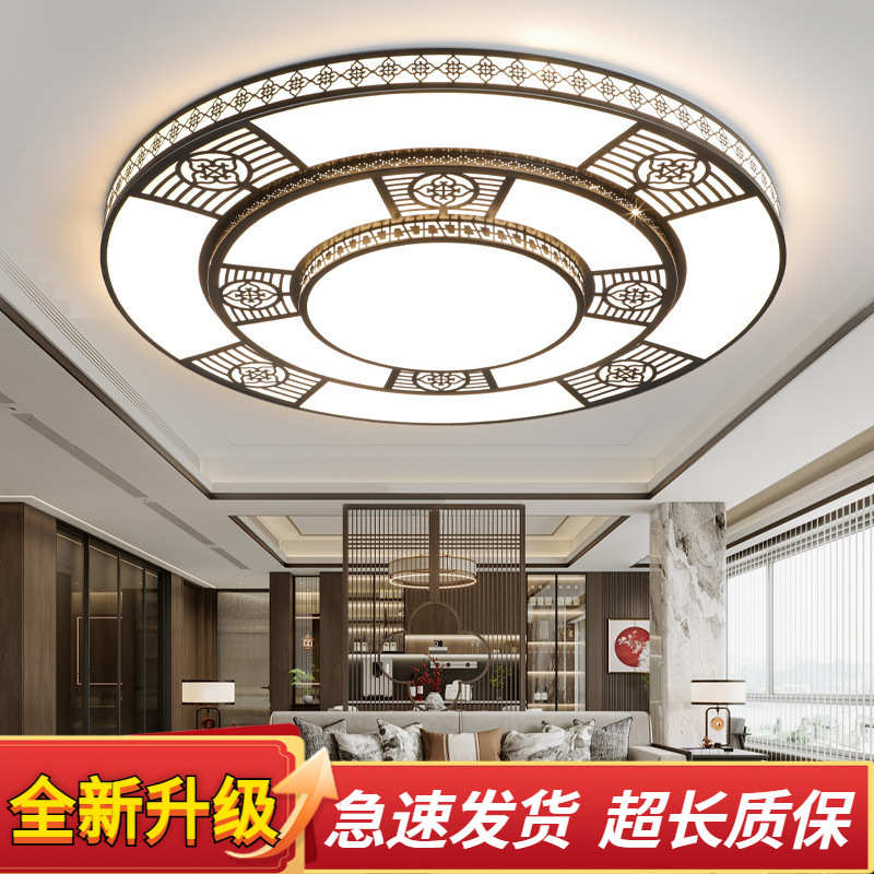 自建房感新款轻大气亮吸顶灯客厅具超灯法式高级奢高端农村上档次