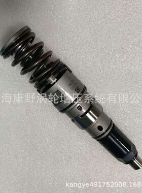 喷油器T4027424647614和T4027434647615和KCC0T120A0020