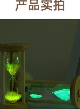 流沙摆件高级感竹木三柱摆件高级感计时器迷你沙漏 防摔创意定时