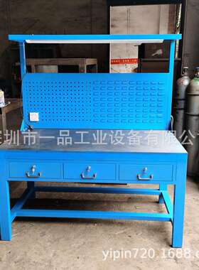 深圳车间模具工作台重型钳工工作台铣床10mmA3钢板台面焊接修理台