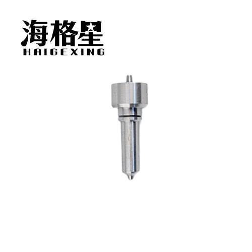 L221PBC 喷油嘴适用德尔福柴油共轨喷油嘴 BEBE4C00001 沃尔沃
