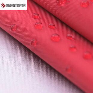 大伞户外摆摊四方3米乘3米遮阳伞伞布更换3x3地摊帐篷顶布防雨厚