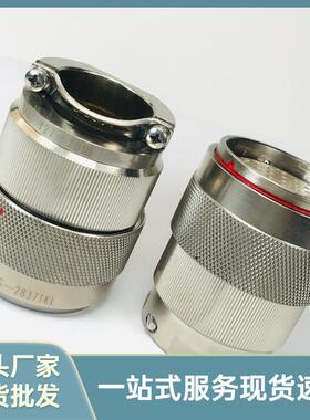 Y27G-2014TKL Y27G-2014ZJBM Y27G-20VB航空电缆接头接插件