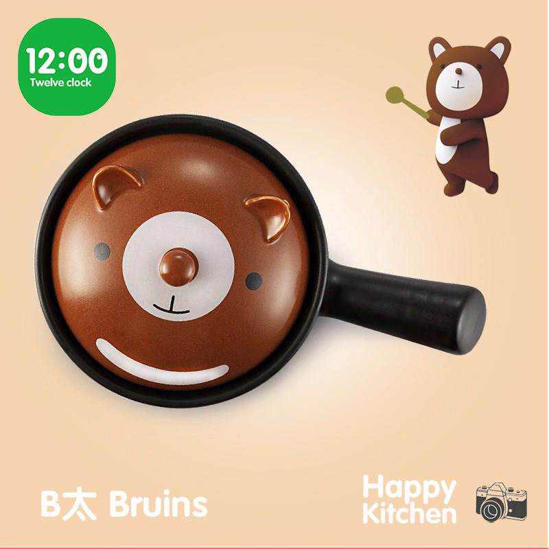 正品2点1小锅陶瓷单柄卡砂辅食锅宝宝煮泡面热通牛奶家用燃气专用